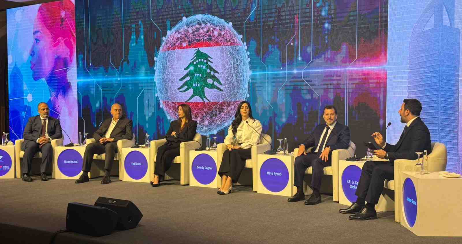 Minister Shehadeh participated in a panel discussion during the “Women on the Front Lines” conference. (Source: National News Agency)