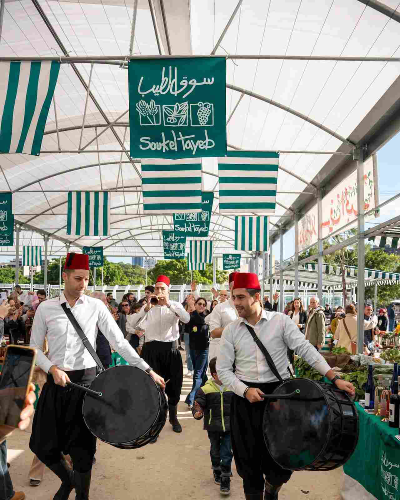 A traditional zaffe marking the grand opening of Souk el Tayeb