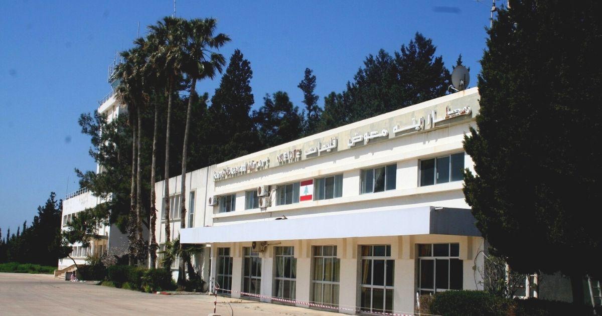 Qleiat Airport, officially known as René Mouawad Airport. Qleiat Airport, officially known as René Mouawad Airport.