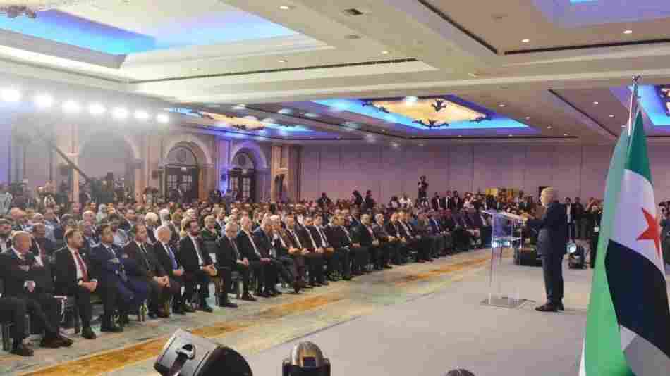 The Lebanese-Syrian Investment Forum 2026 (Image Credit: Al Modon)