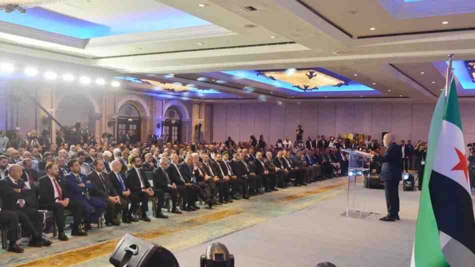 The Lebanese-Syrian Investment Forum 2026 (Image Credit: Al Modon)