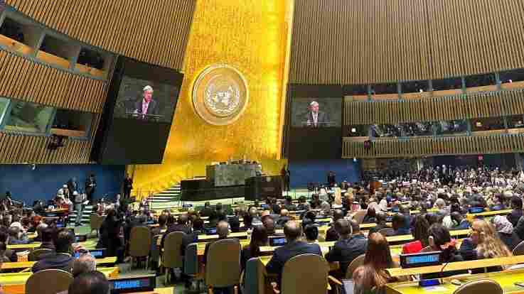 The first day of the 81st United Nations General Assembly General Debate.