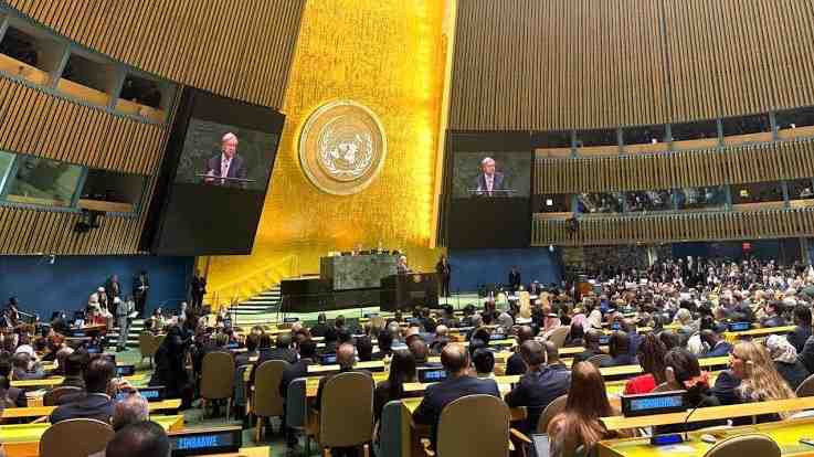 The first day of the 81st United Nations General Assembly General Debate.
