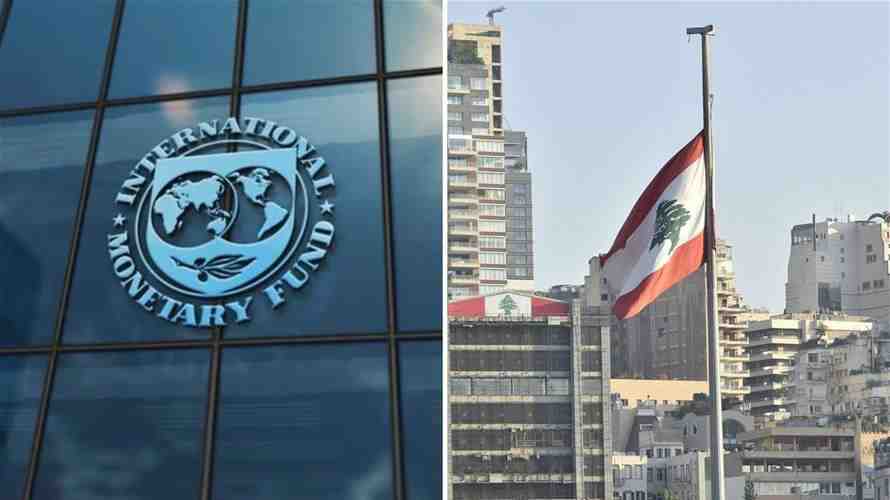 The International Monetary Fund (IMF) mission continued its technical meetings with Lebanon’s Ministry of Finance on September 17