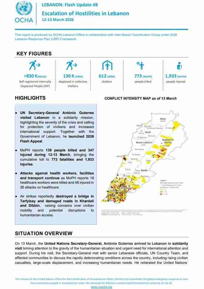 creenshot 2026-03-27 140053.