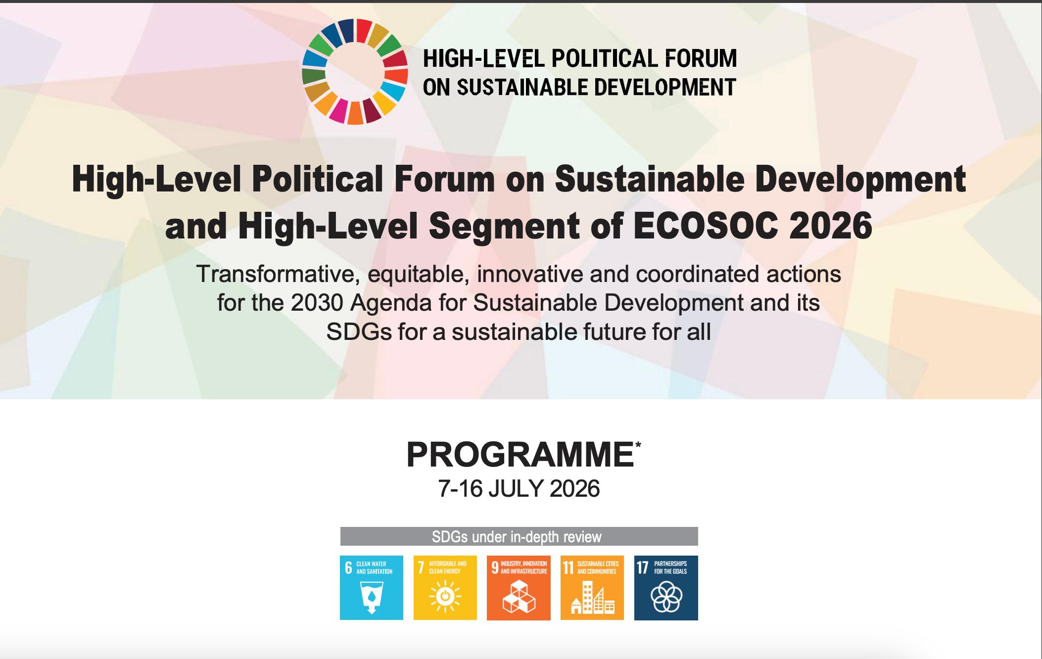 المنتدى السياسي الرفيع المستوى للتنمية المستدامة (HLPF) 2026 المنتدى السياسي الرفيع المستوى للتنمية المستدامة (HLPF) 2026