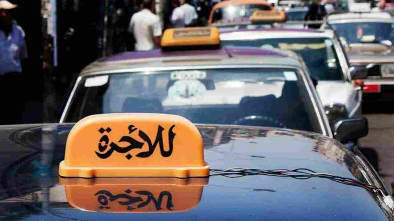 Rising fuel prices have impacted public transportation costs in Lebanon.