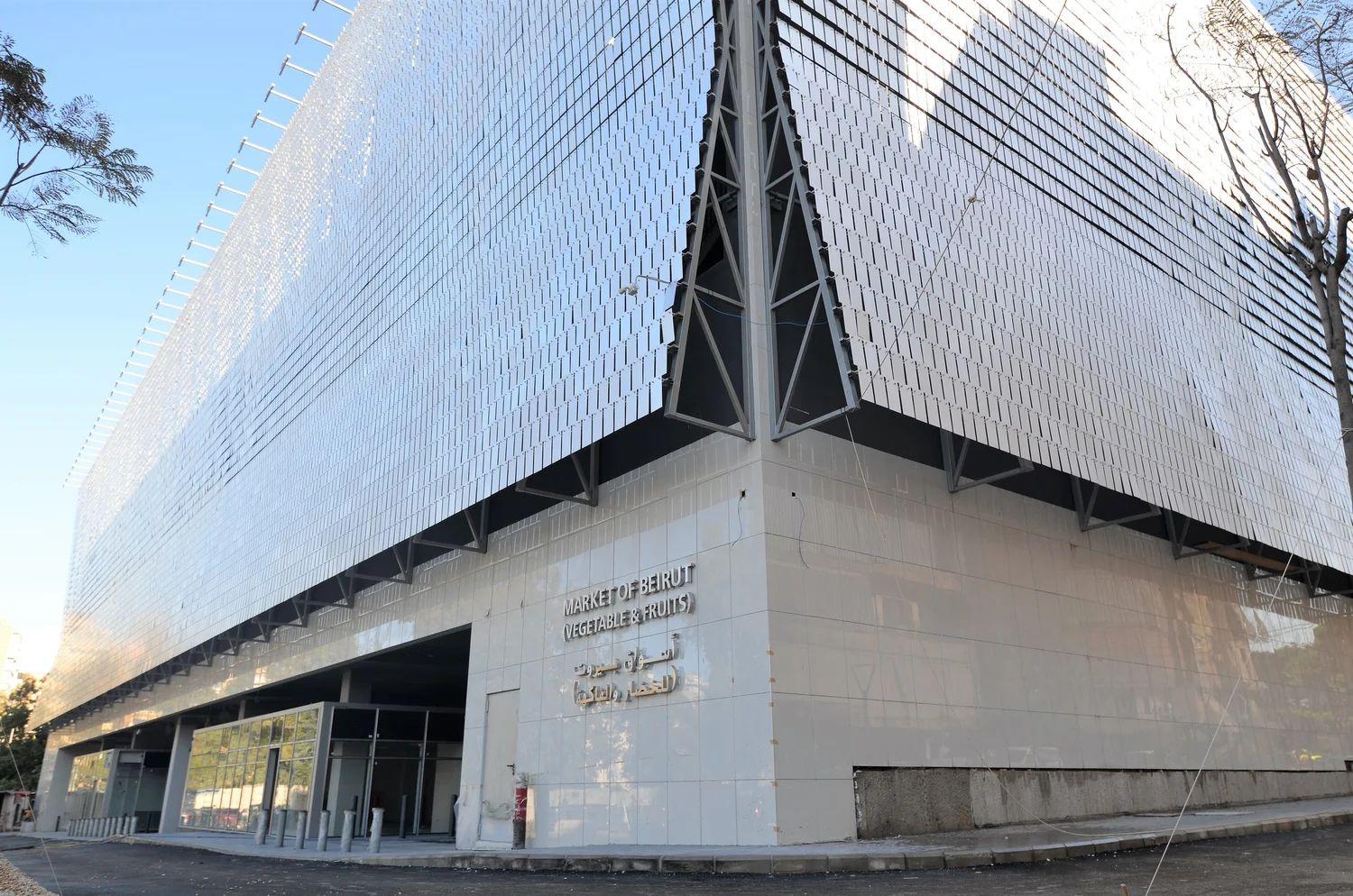 A highly unique building, the Vegetable Souk was designed for the Municipality of Beirut, as an epicenter for vegetable trade. A highly unique building, the Vegetable Souk was designed for the Municipality of Beirut, as an epicenter for vegetable trade.