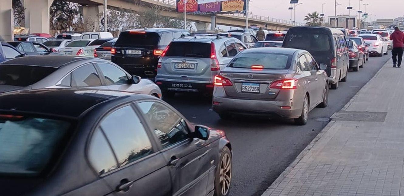 Displacement Toward Beirut Displacement Toward Beirut