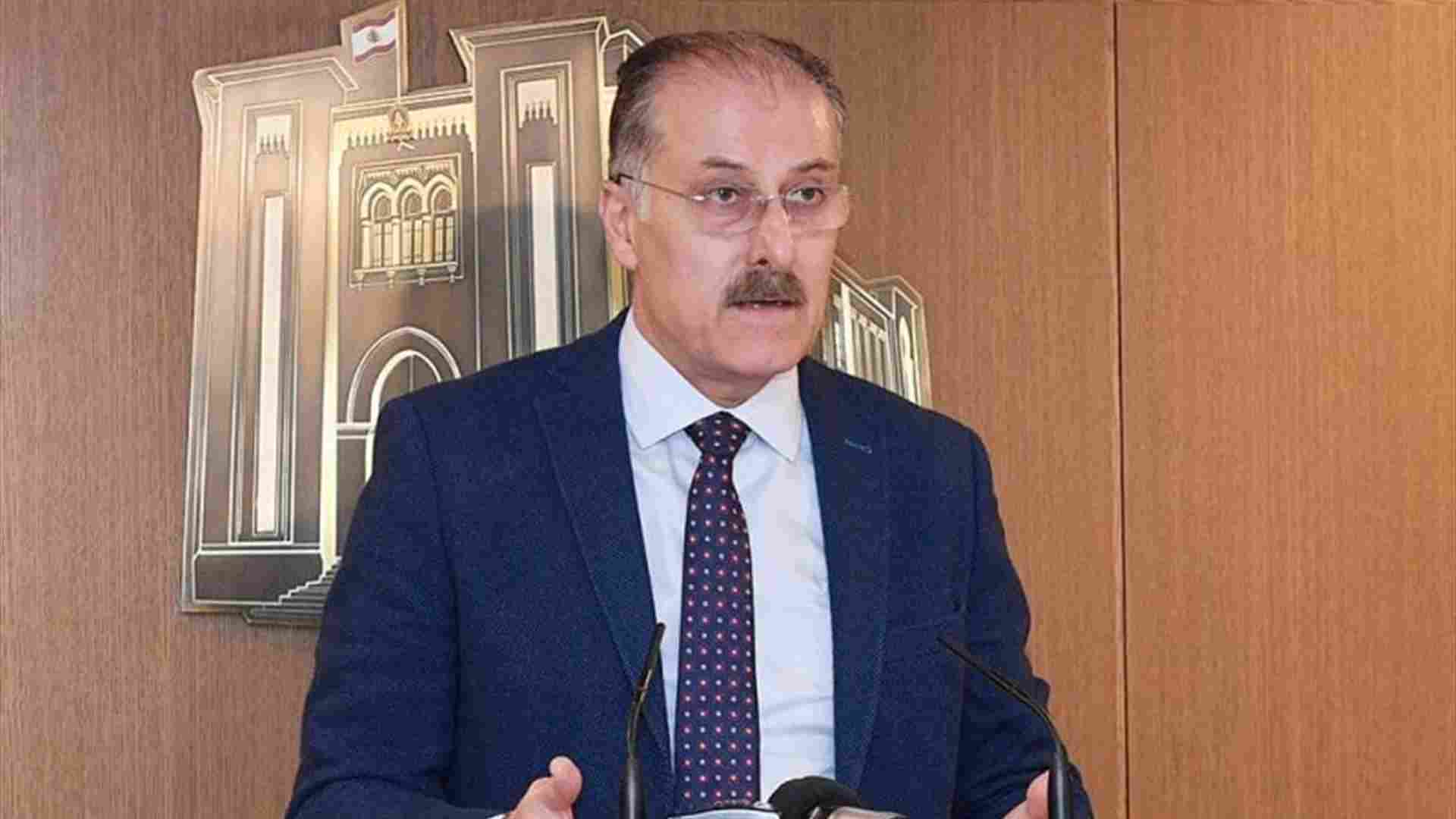 Committee chairman MP Bilal Abdallah described the step as “positive news for Lebanese during a difficult period." (Credit: LBCI)