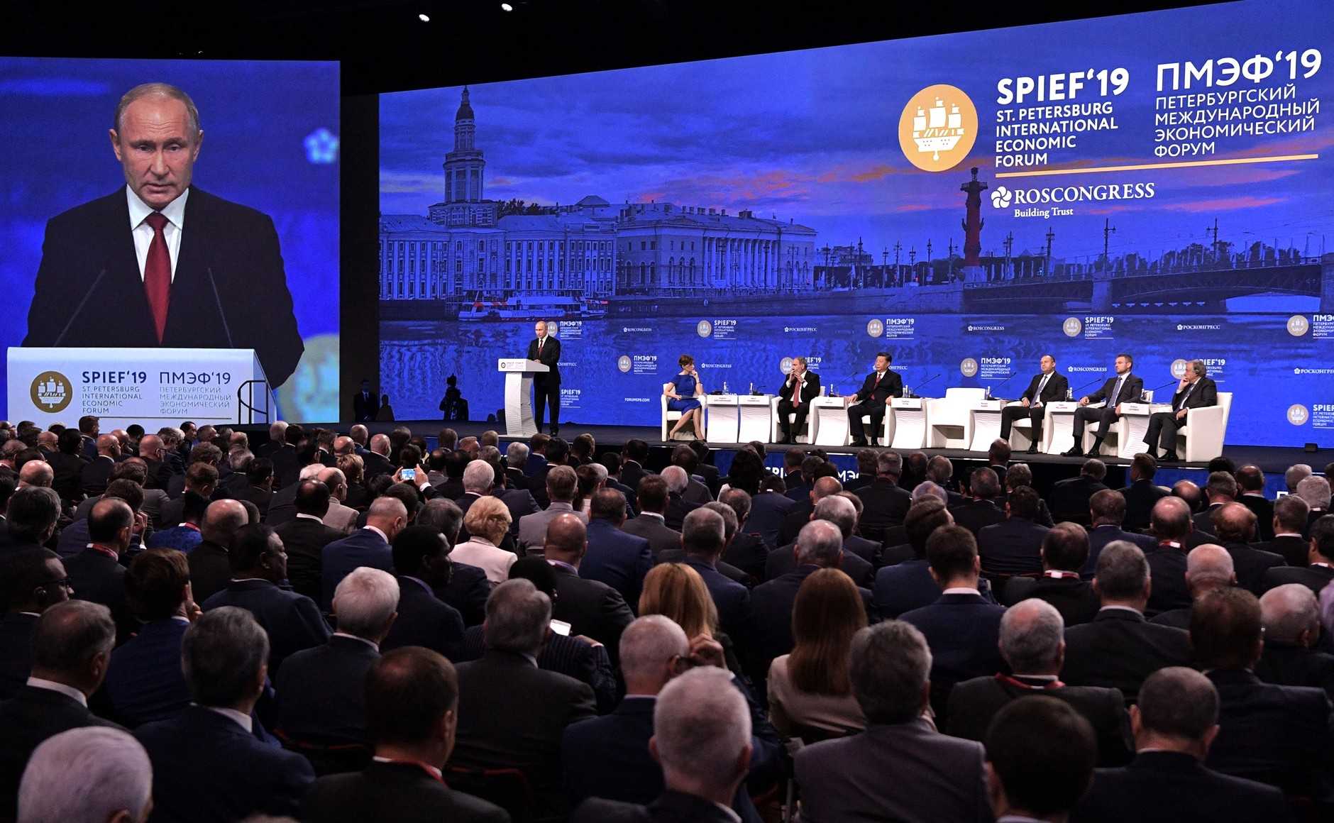 Established in 1997, SPIEF was originally created to attract foreign investors and support Russia’s integration into the global economy following the collapse of the Soviet Union.