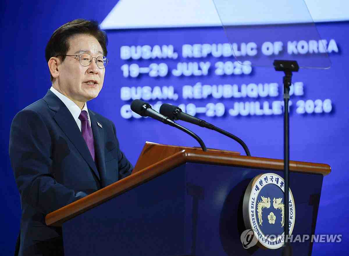President Lee Jae-myung delivers a speech during the opening ceremony of the 48th session of the UNESCO World Heritage Committee in Busan on July 19, 2026.