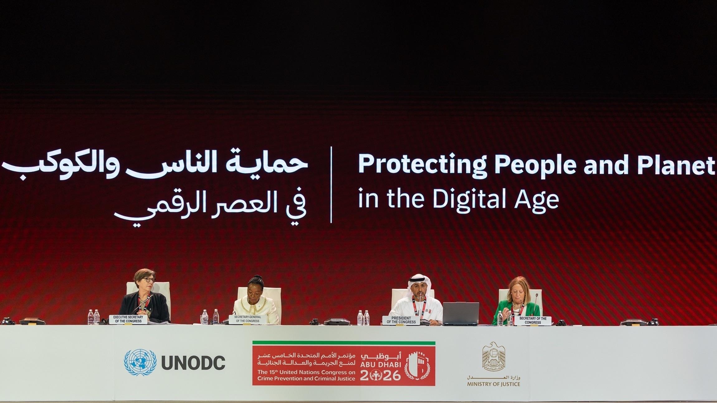 The 15th United Nations Congress on Crime Prevention and Criminal Justice The 15th United Nations Congress on Crime Prevention and Criminal Justice