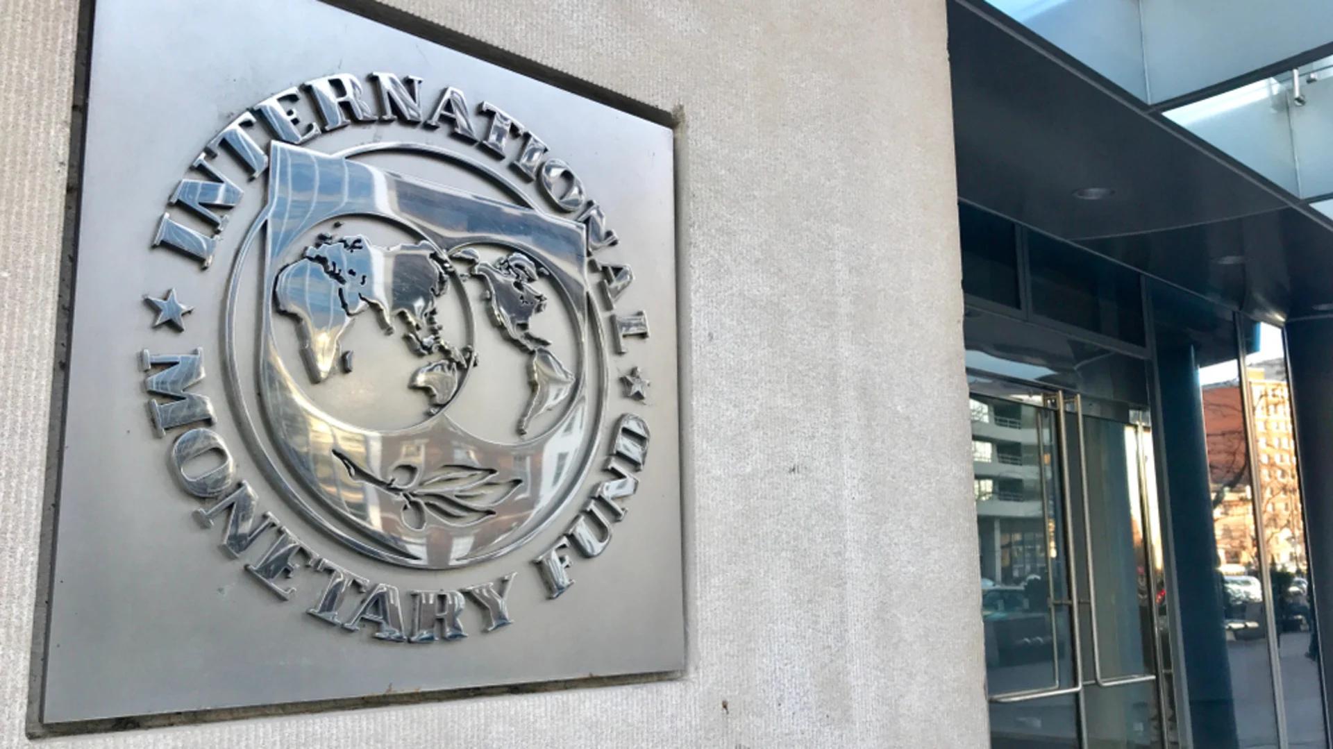 The International Monetary Fund headquarters in Washington. (Image Credits: AFP) The International Monetary Fund headquarters in Washington. (Image Credits: AFP)