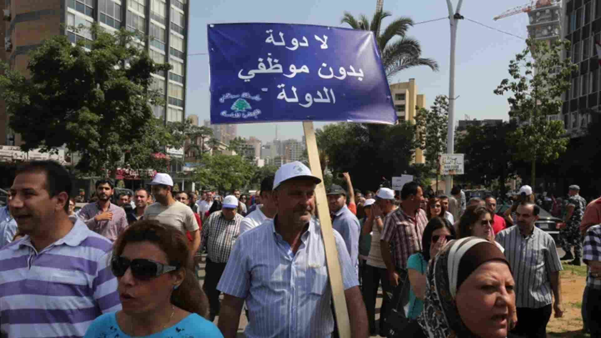 Employees also organized a protest, describing their actions as a “cry of pain and anger for their dignity and rights.” (Source: LBCI)
