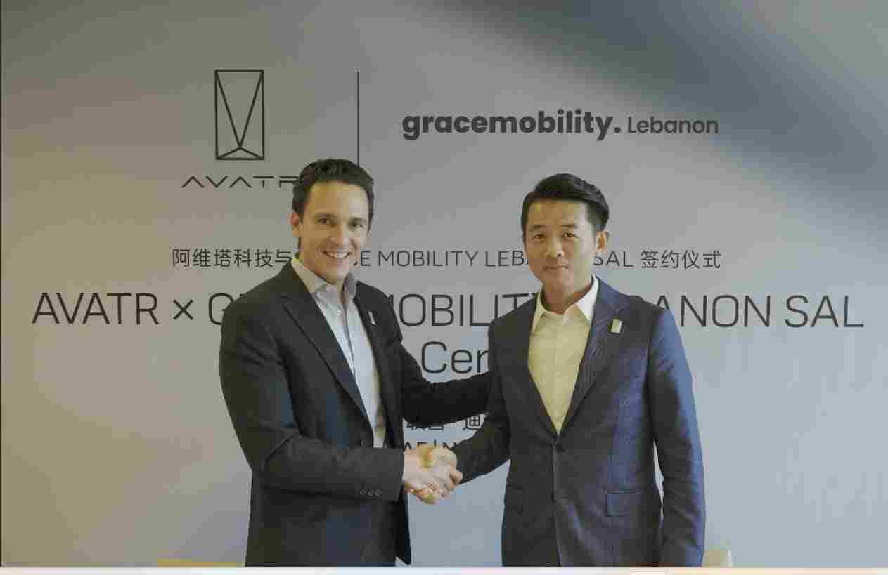 Grace Mobility will serve as the sole local distributor of AVATR’s mid-to-high-end new-energy vehicles. (Source: China EV Home)
