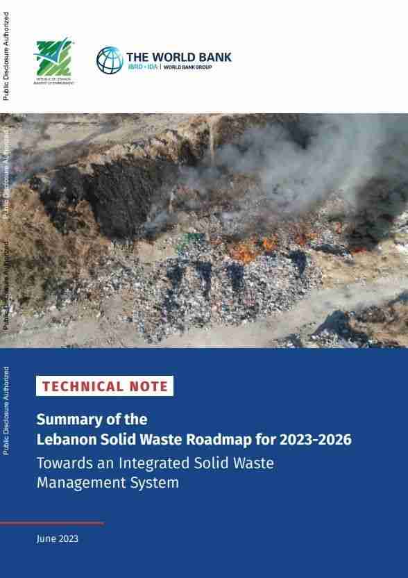 Resource