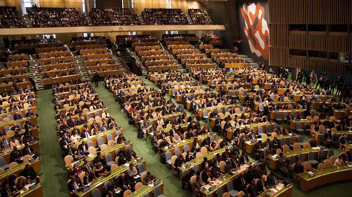 The 81st session of the UN General Assembly