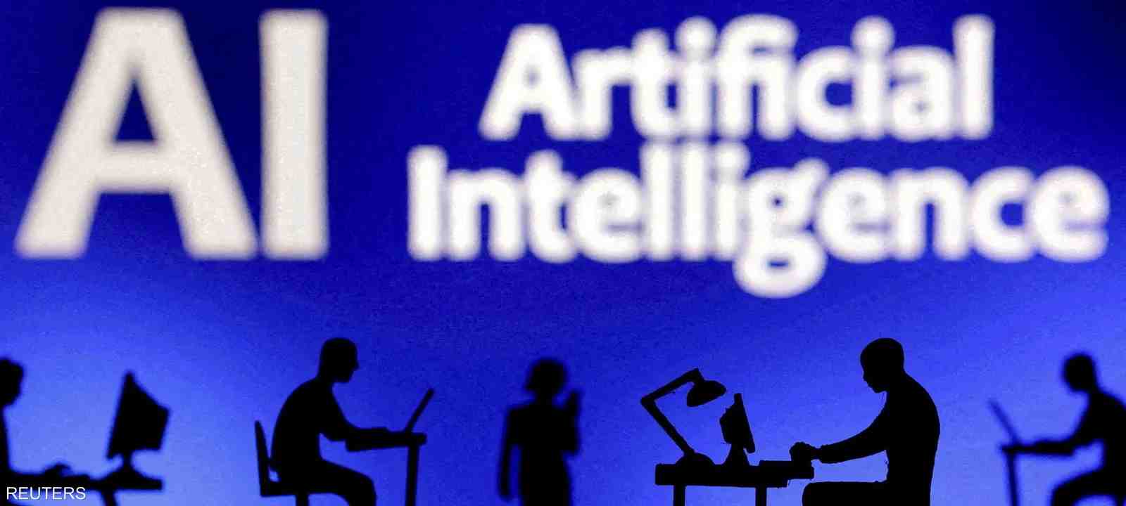 AI and Global Competition