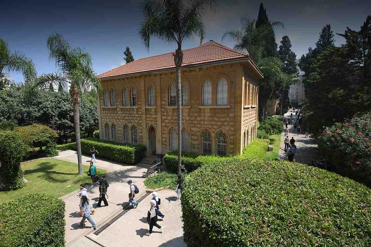 Lebanese American University (LAU)