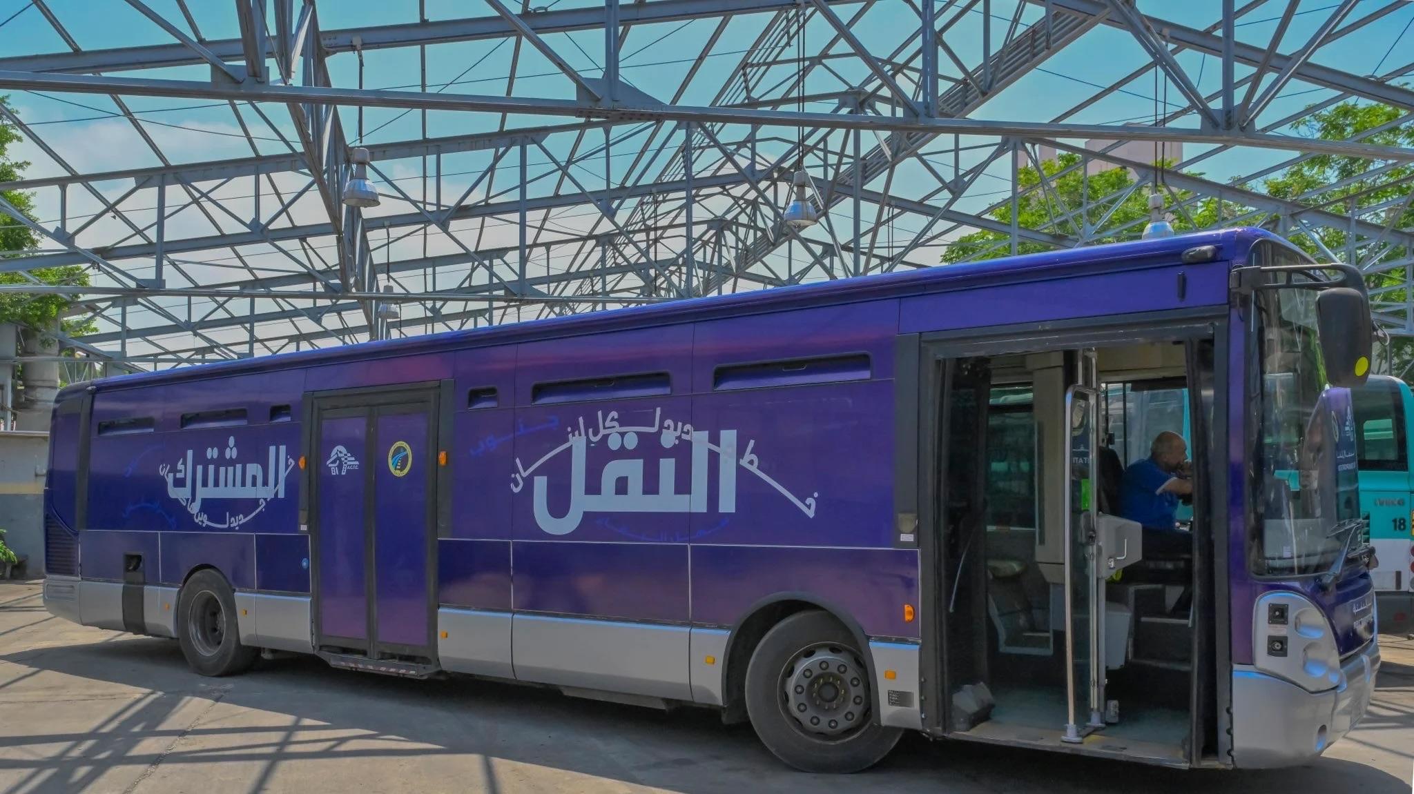 Public transportation bus in Lebanon. Public transportation bus in Lebanon.