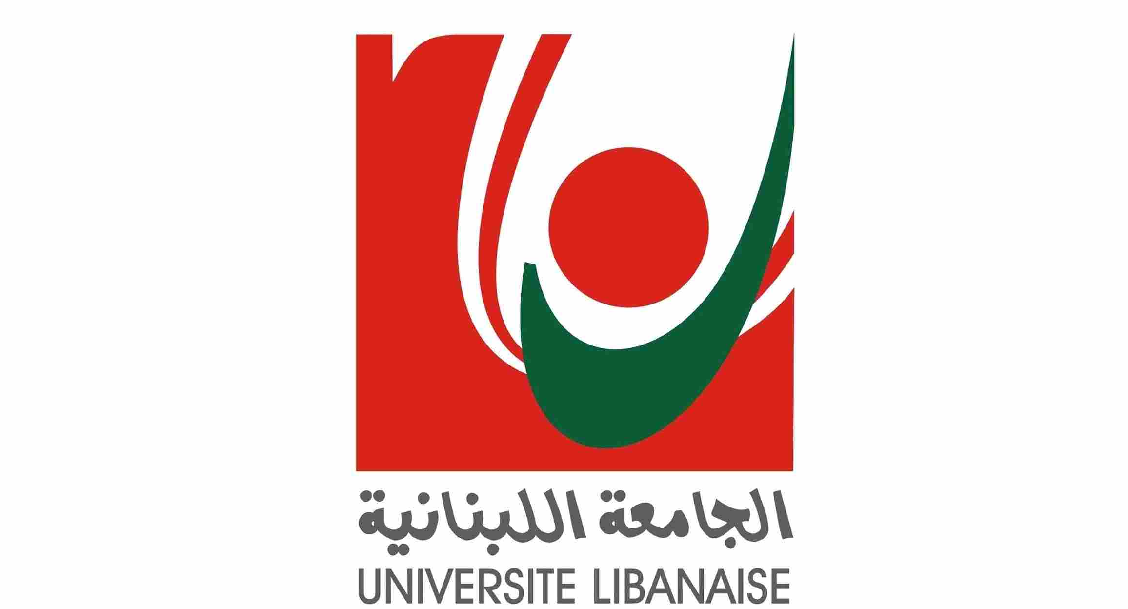 The Lebanese University is the country’s only public university.