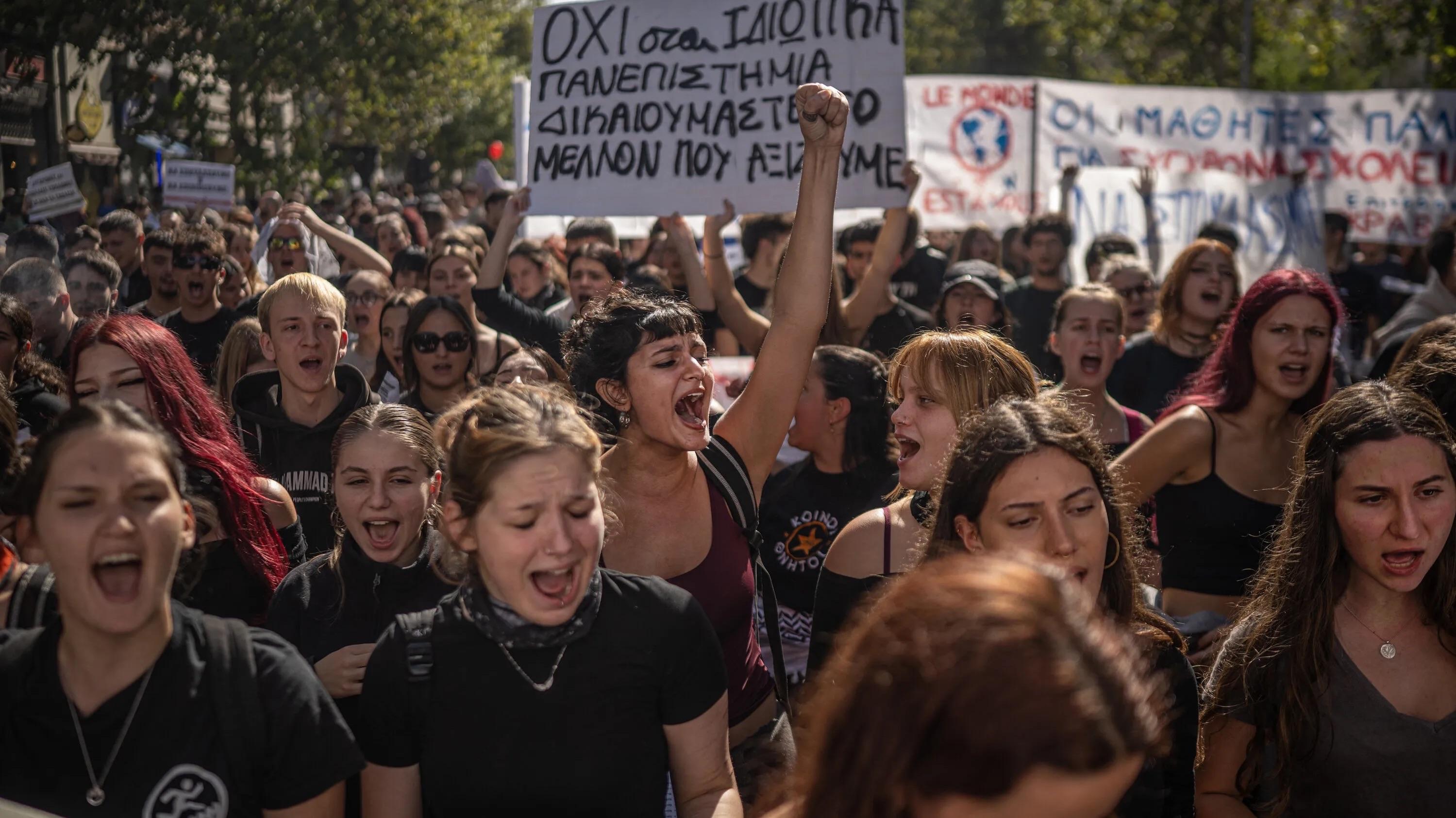 Student-led protest in Athens, Greece. Student-led protest in Athens, Greece.