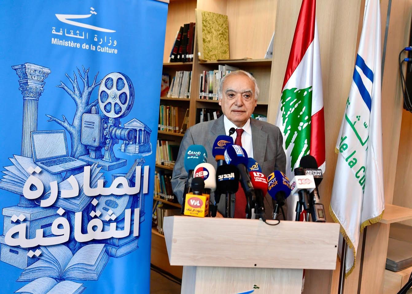 Lebanese Minister of Culture Ghassan Salameh (Image Credits: Lebanese Ministry of Culture) Lebanese Minister of Culture Ghassan Salameh (Image Credits: Lebanese Ministry of Culture)