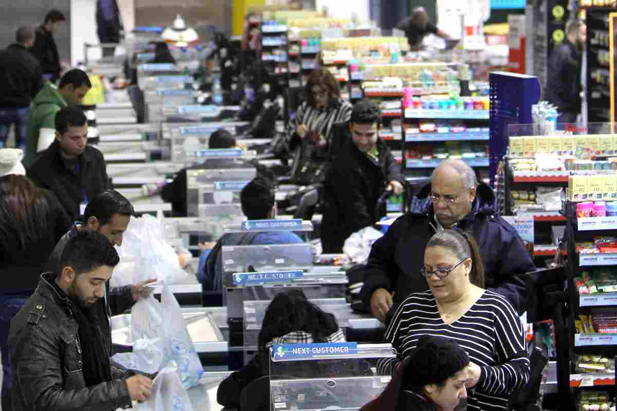 Lebanese Supermarket