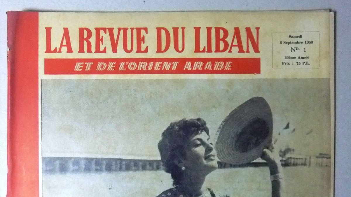Revue du Liban magazine Revue du Liban magazine