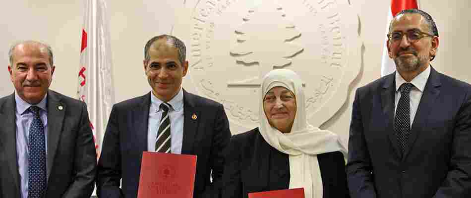 The signing ceremony was held at AUB and attended by the President of the Hariri Foundation, Mrs. Bahia Hariri, AUB Provost Dr. Zaher Dawy. (Credit: AUB)