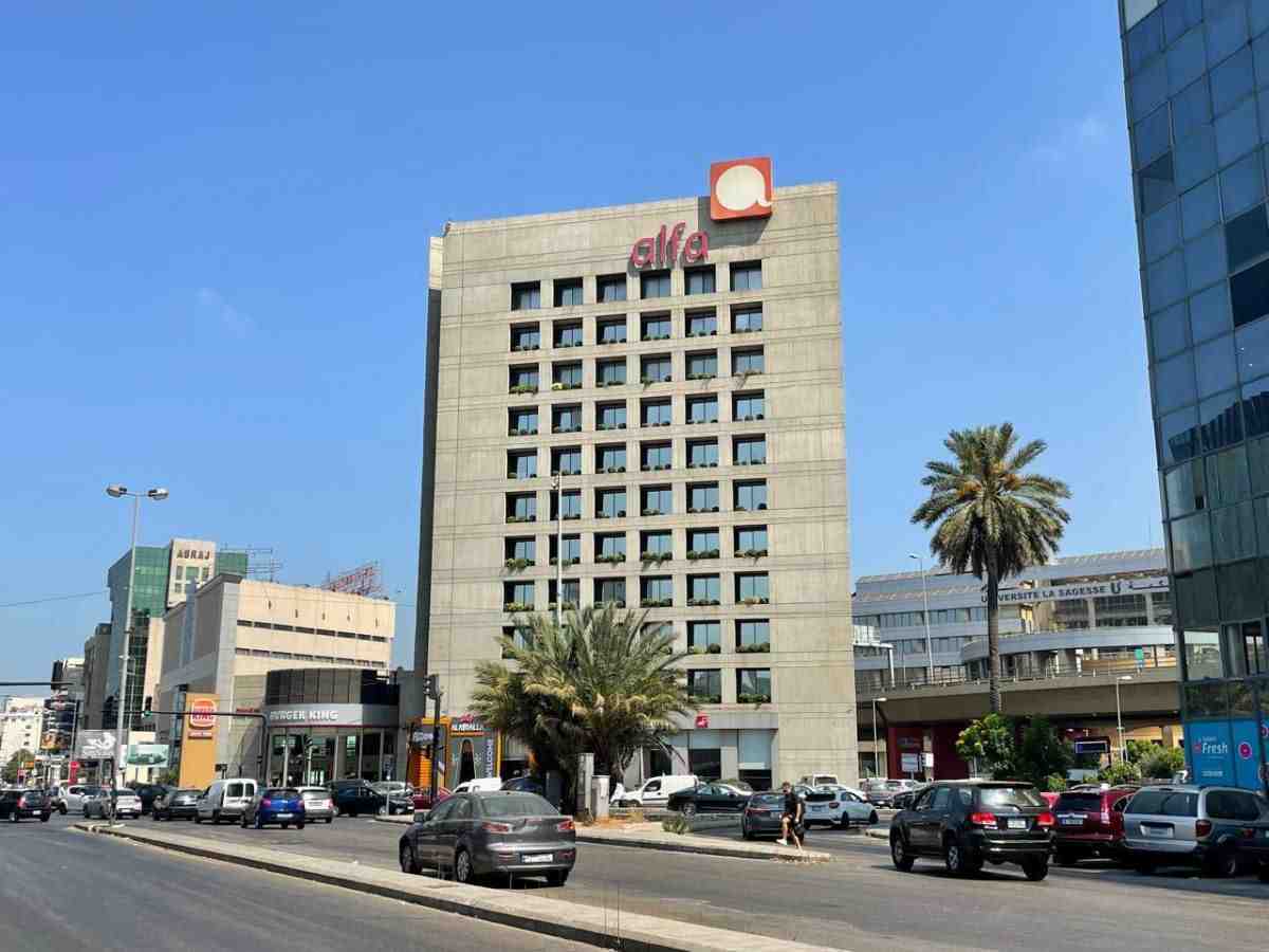 The headquarters of the mobile operator Alfa in Furn al-Shebbak, on Aug. 21, 2024. (Credit: Philippe Hage Boutros/L'Orient-Le Jour)