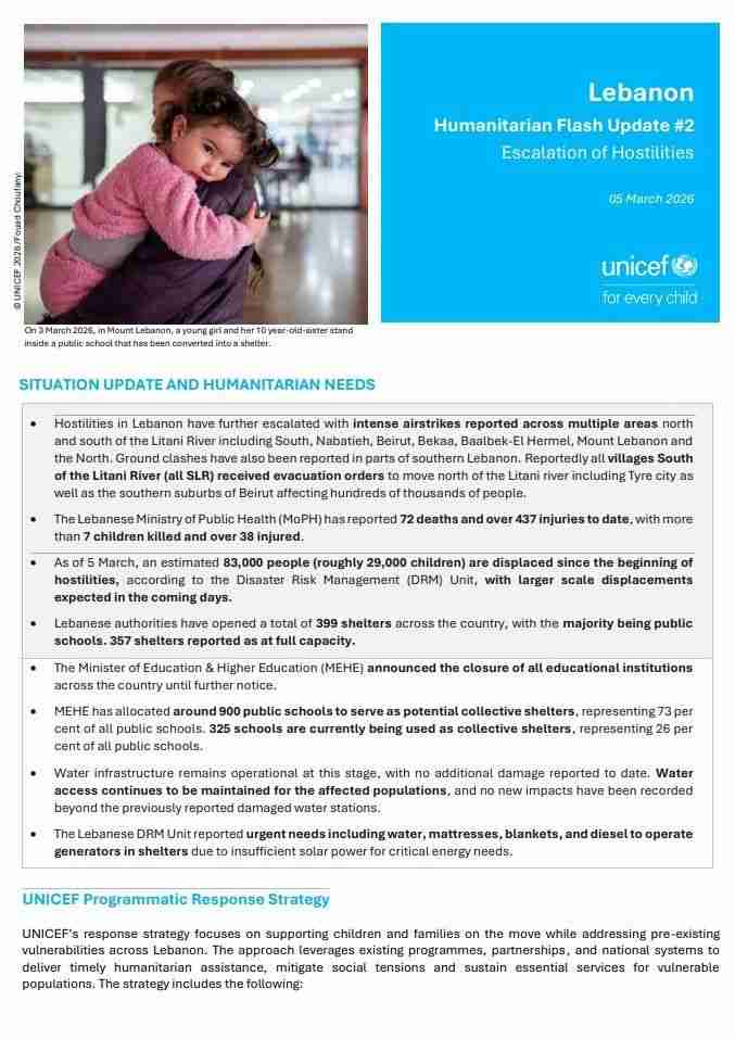 Screenshot 2026-03-12 150117.jpg