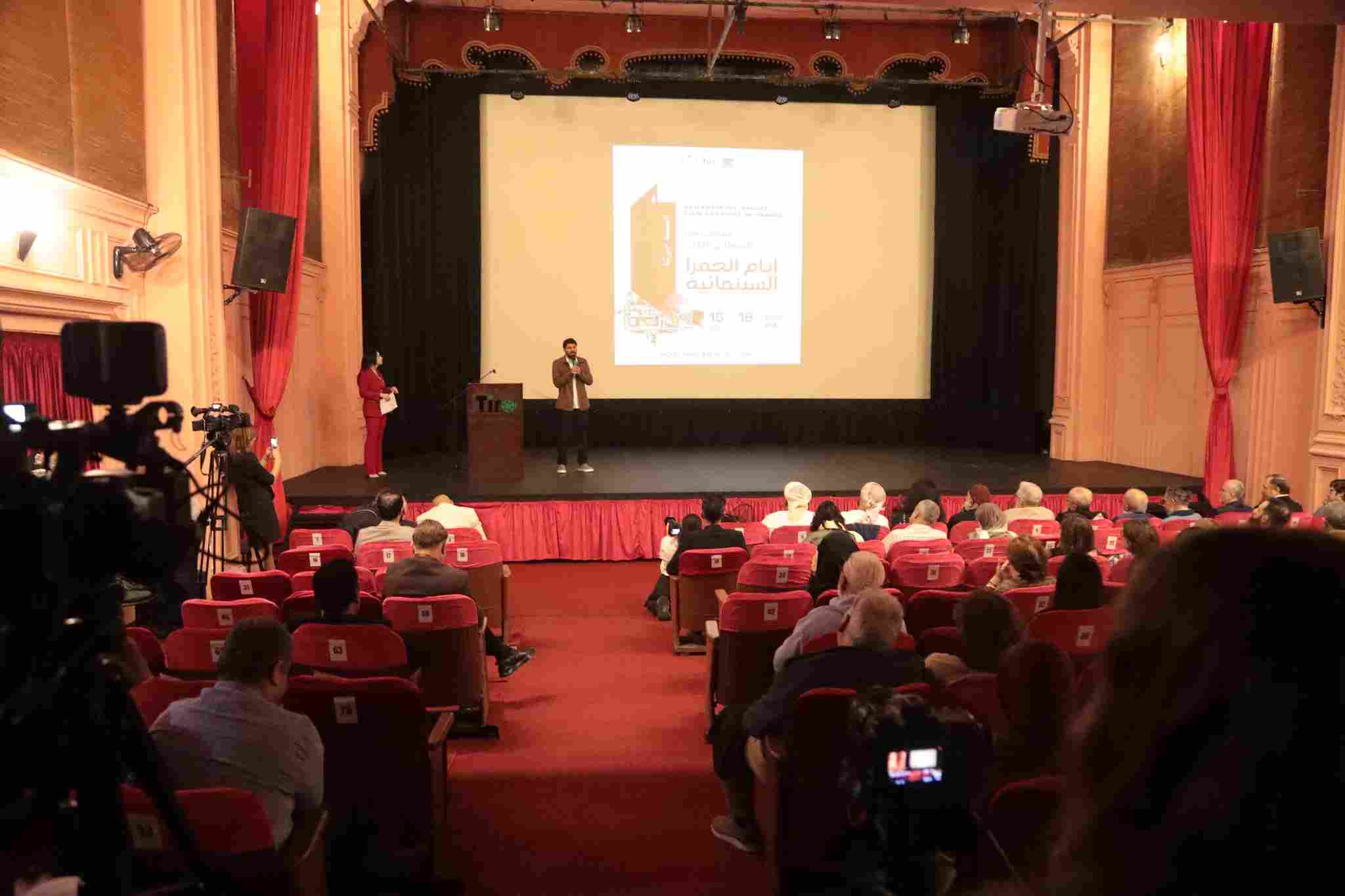 The festival takes place at the Lebanese National Theatre, also known as Le Colisée Cinema, in Hamra. (Source: Tiro Arts Association)