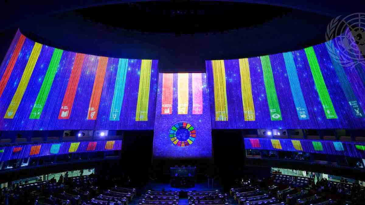 في 23 أيلول 2026، تعقد الجمعية العامة للأمم المتحدة في دورتها الـ81 اجتماعاً رفيع المستوى بمناسبة الذكرى الأربعين لإعلان الحق في التنمية، بالتزامن مع فعالية حول أهداف التنمية المستدامة.