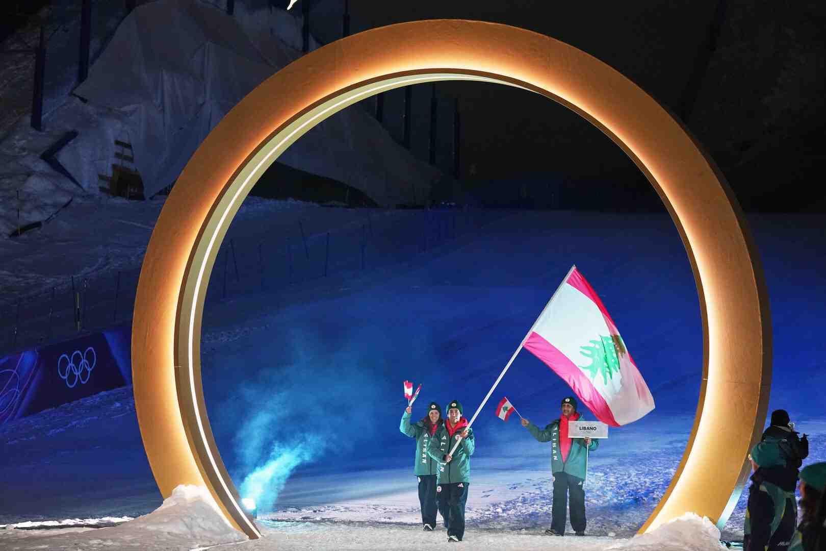 The Lebanese delegation / AP